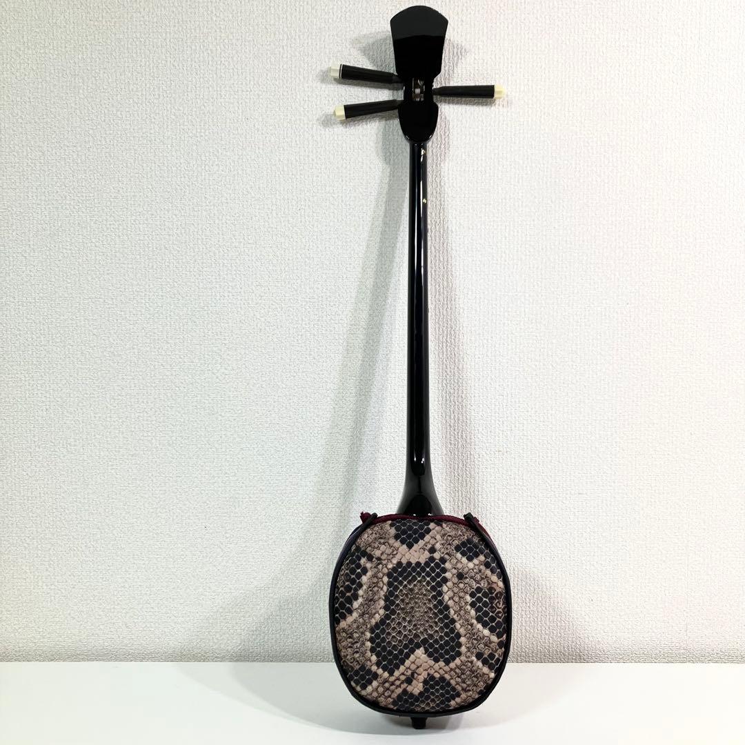 沖縄三線 蛇 三味線 蛇柄 人工皮 人工皮革 伝統楽器 蛇皮 三線 沖縄