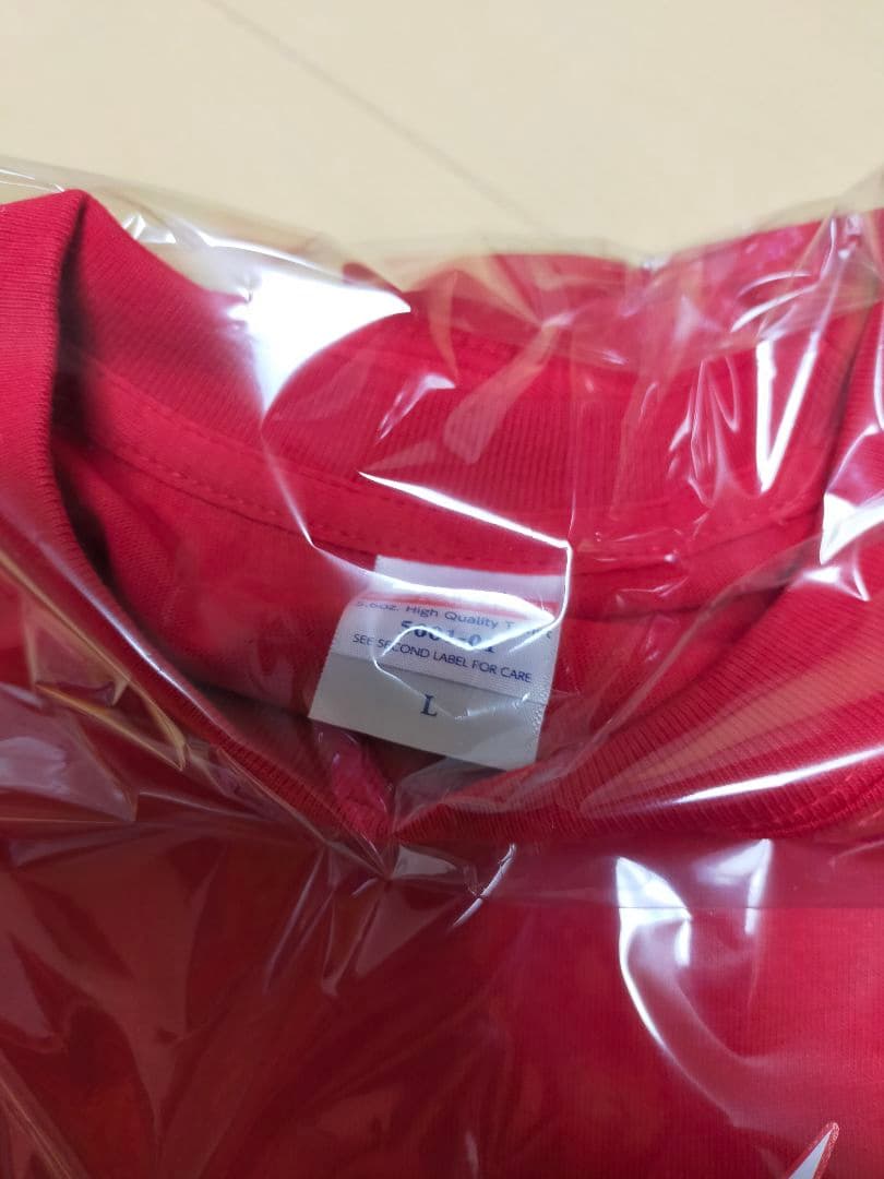 ワンダ　プロレス　週間プロレス　有田　当選品　激レア　全国50着　新日　全日