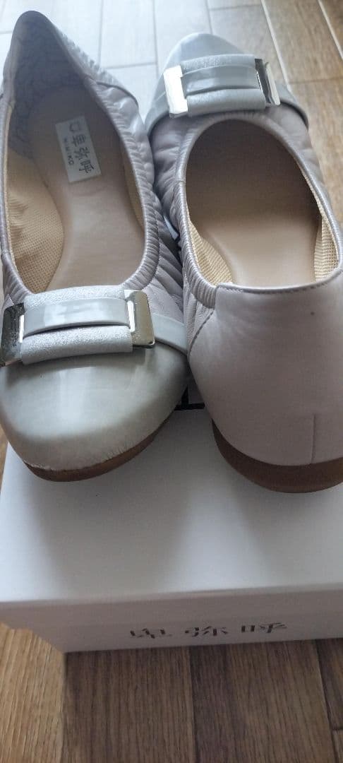 mochiグレー バレエシューズ メタルバックル付き他3点