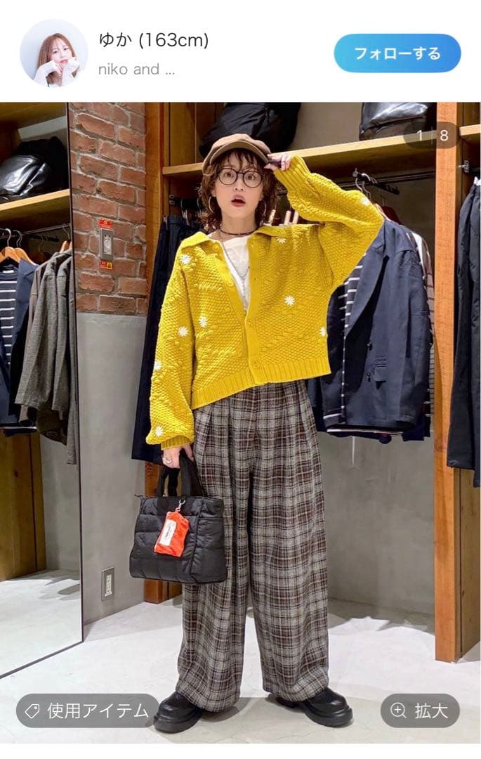 【今季新作】✨新品未開封⭐︎ 2タックペインターアソートパンツ　M