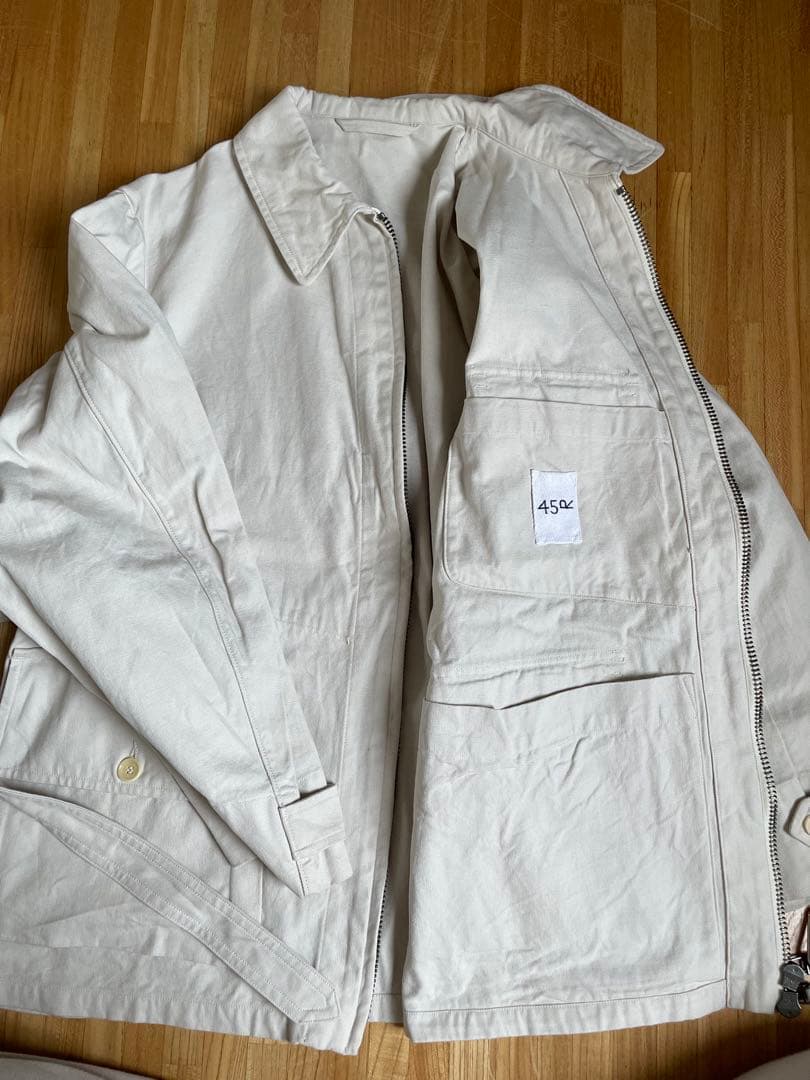 薄いグレーかかった白　カバーオール ジッパー付き