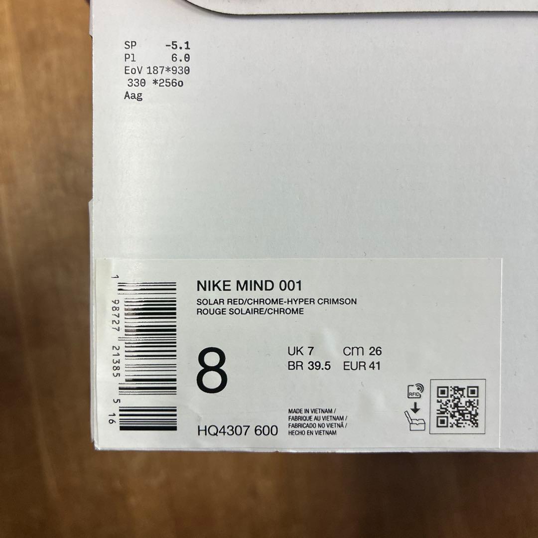 靴 nike mind 001 solar red