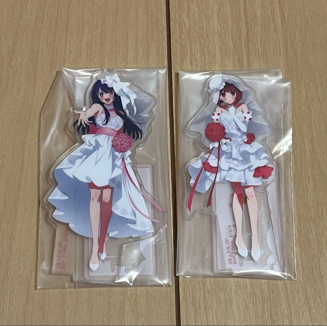 一番くじ 推しの子 ラストワン アイ B賞 有馬かなフィギュア G賞 I賞