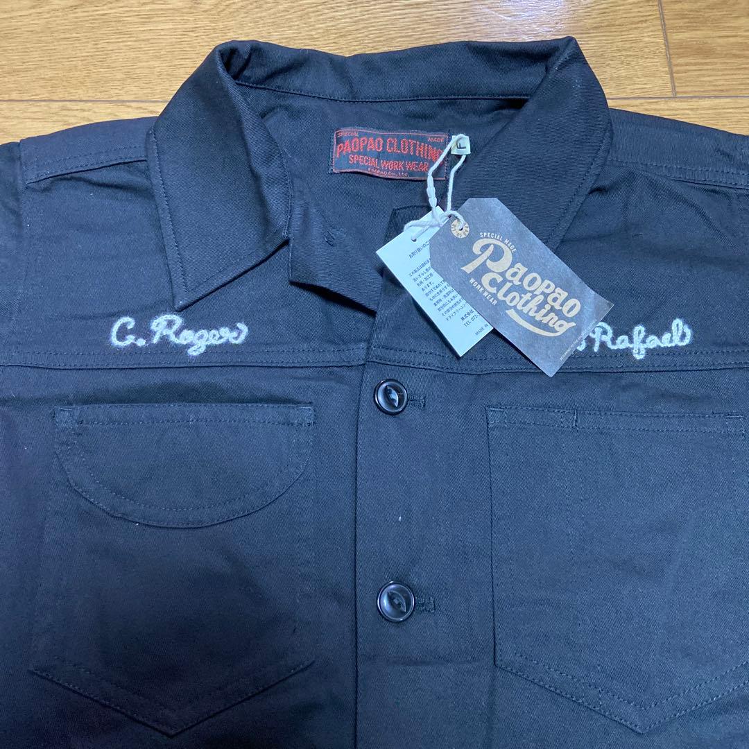 パオパオつなぎオールインワン新品タグ付き最終価格