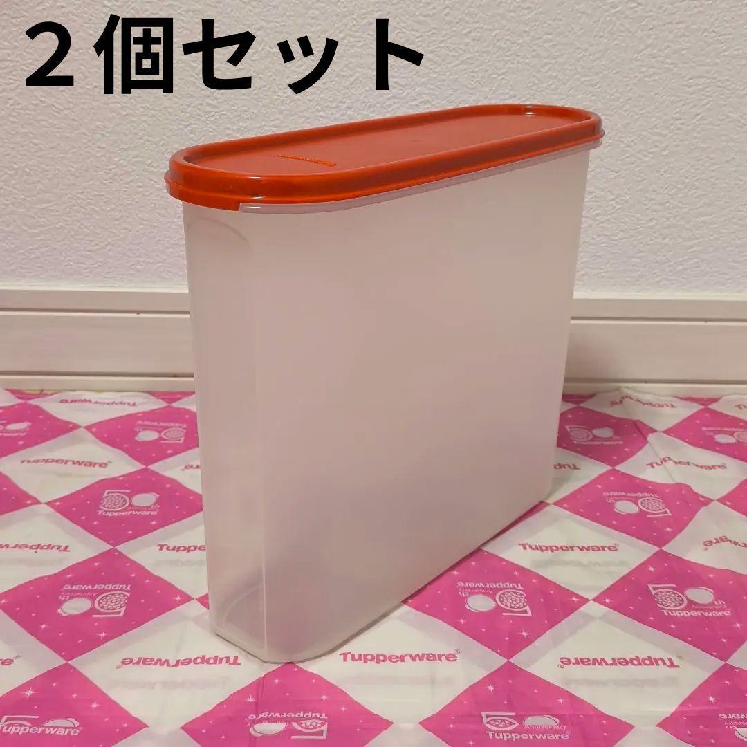 チビちゃんページ ２個