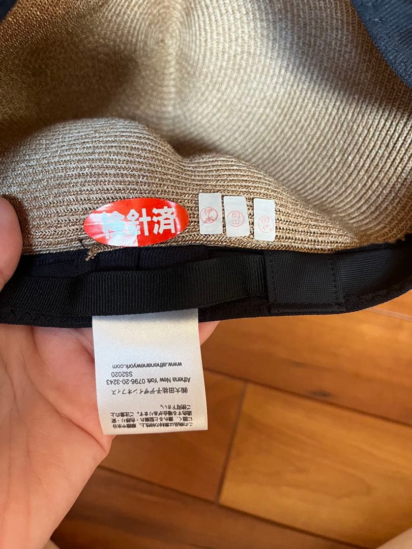 アシーナニューヨーク