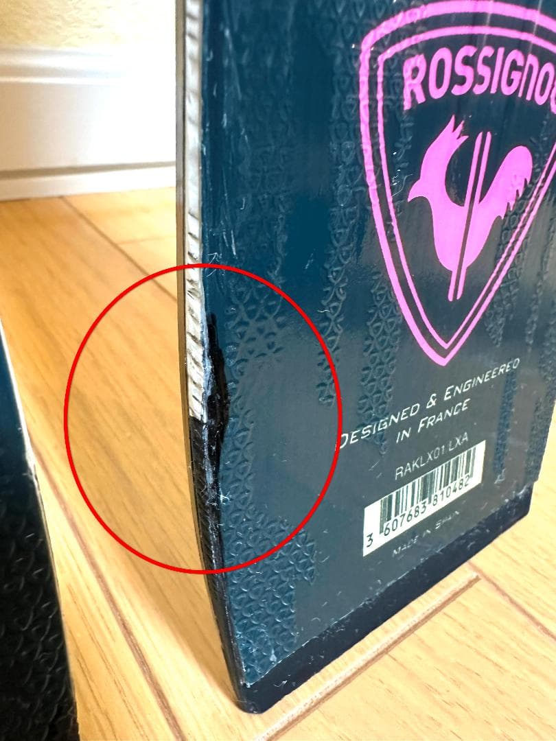 スキー ROSSIGNOL Super Virage VI Limited 166cm