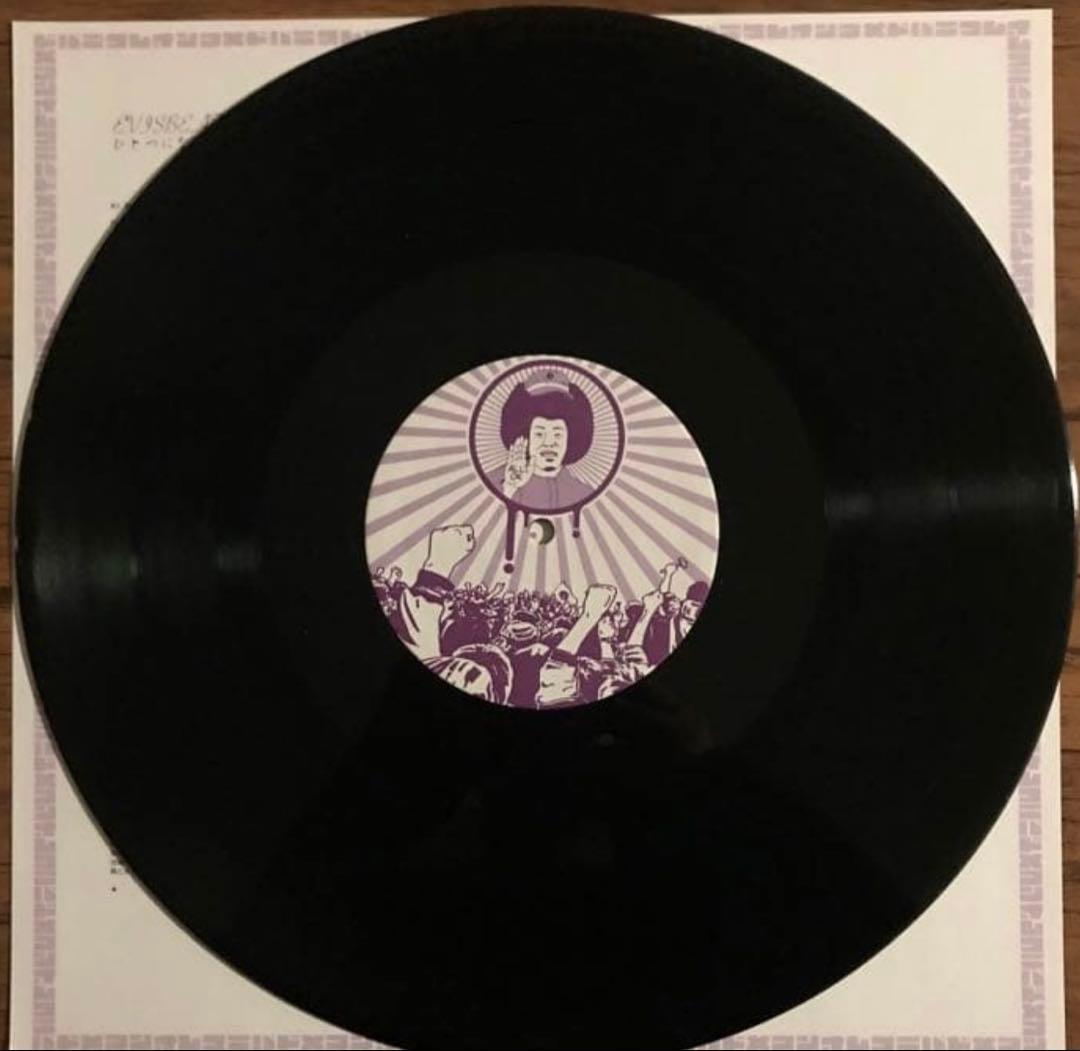 evisbeats ひとつになるとき 2LP