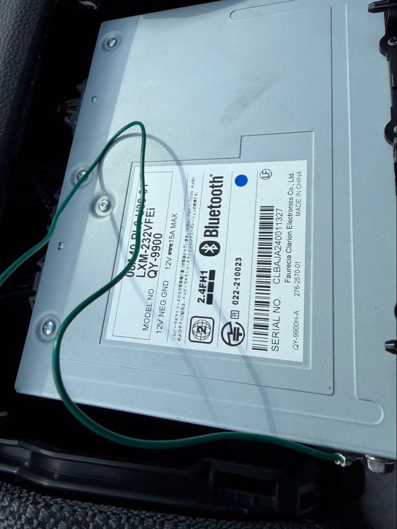 【値下げ】LXM-232VFEi ホンダ純正8インチ ベーシックインターナビ