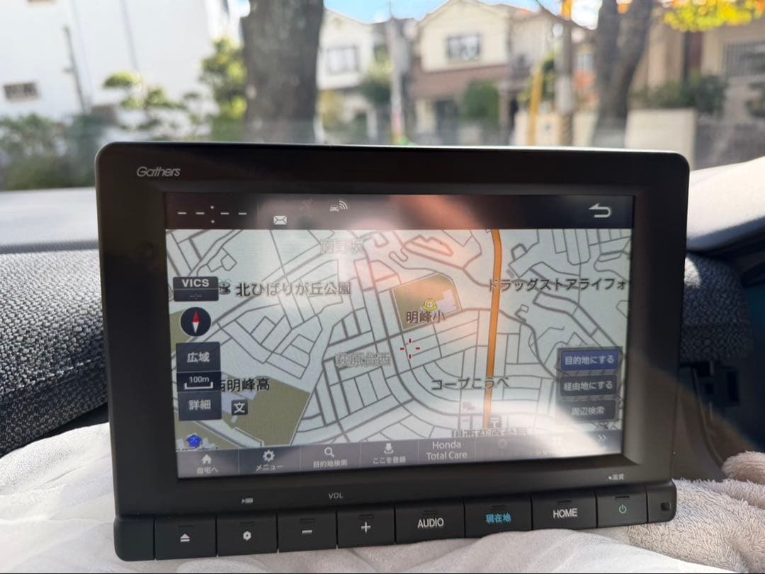 【値下げ】LXM-232VFEi ホンダ純正8インチ ベーシックインターナビ