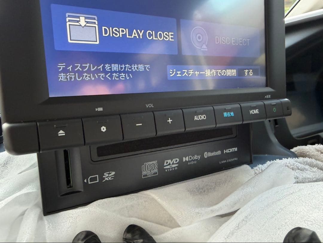 【値下げ】LXM-232VFEi ホンダ純正8インチ ベーシックインターナビ