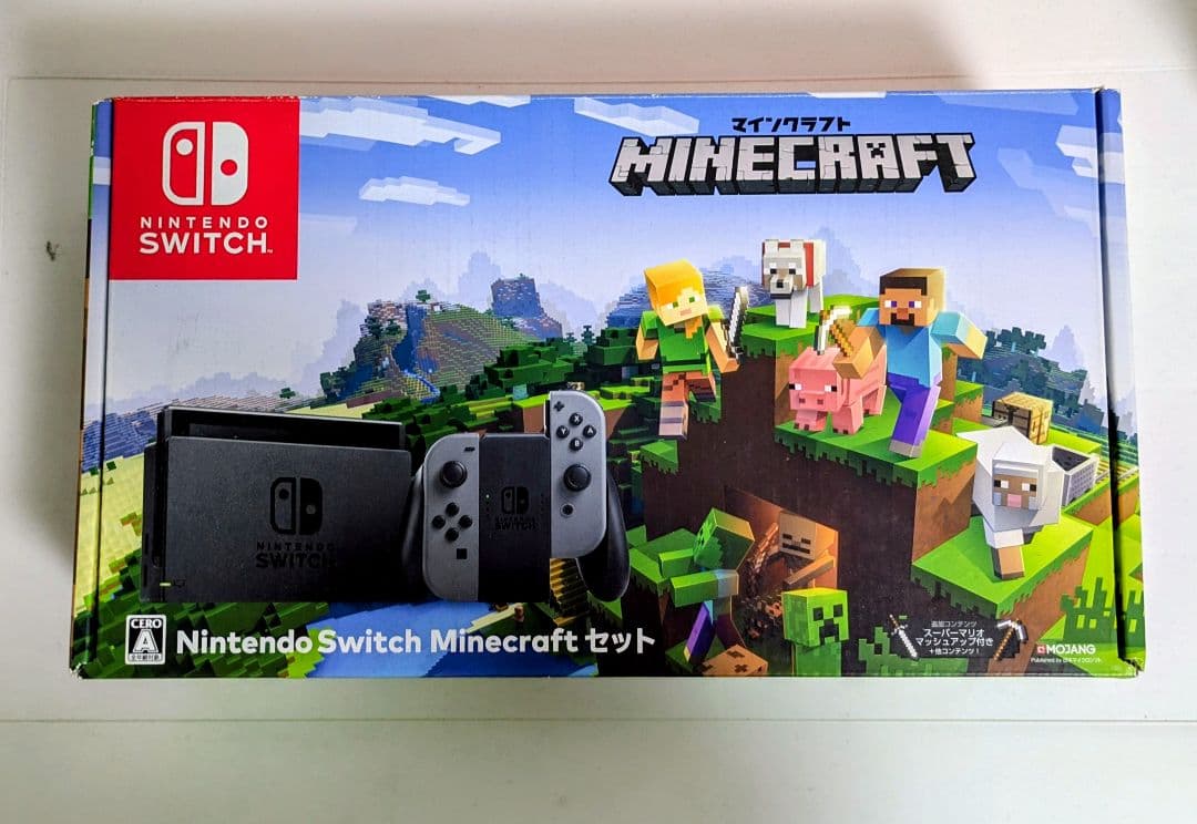 Nintendo Switch Minecraft セット