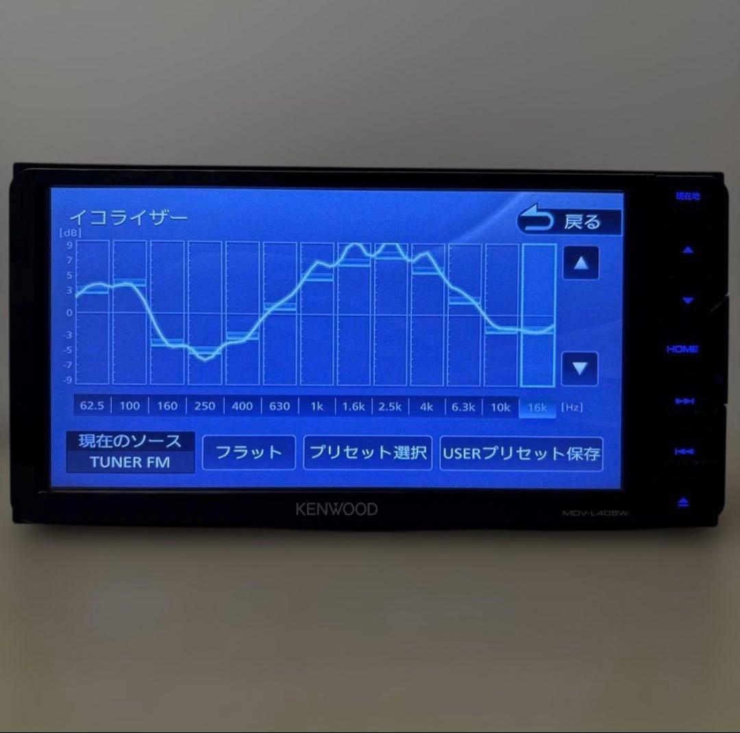 2025年最新地図更新済ケンウッド彩速ナビMDV-L405W新品バッカメラ付き