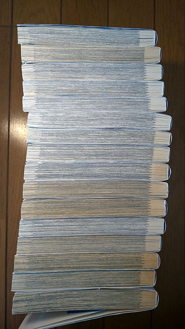 アオアシ・全40巻