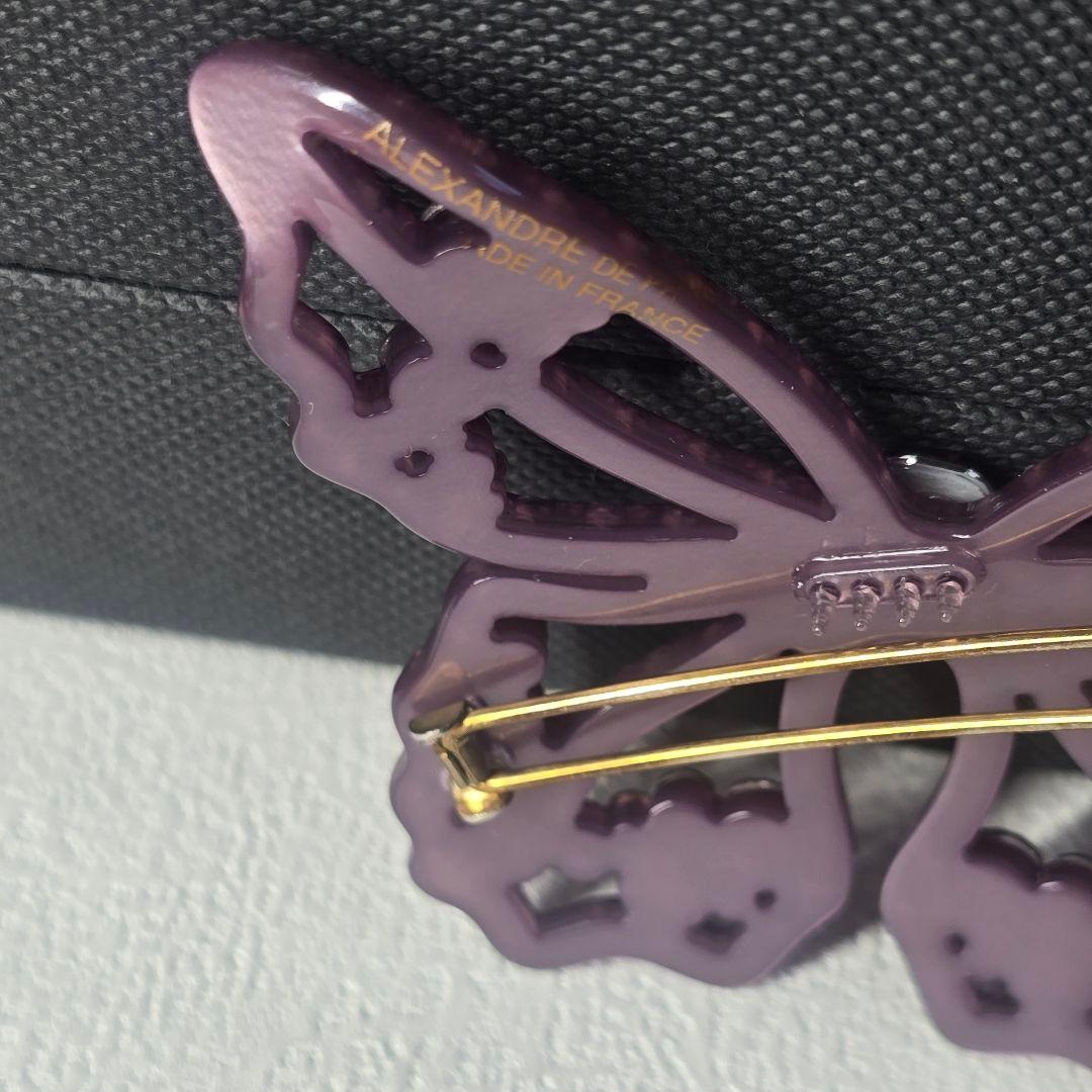 ALEXANDRE DE PARIS　豪華キラキラ蝶々　ピン