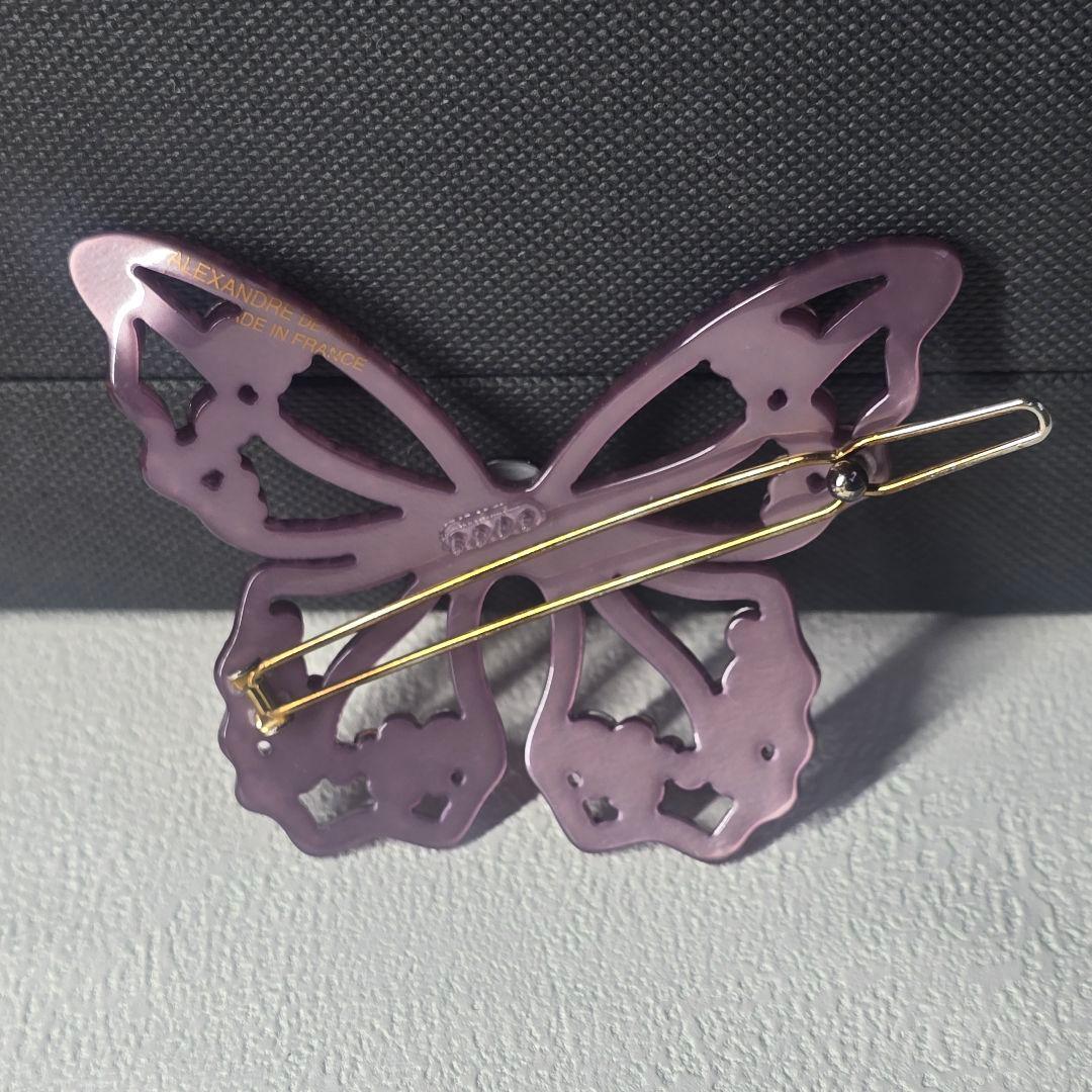 ALEXANDRE DE PARIS　豪華キラキラ蝶々　ピン