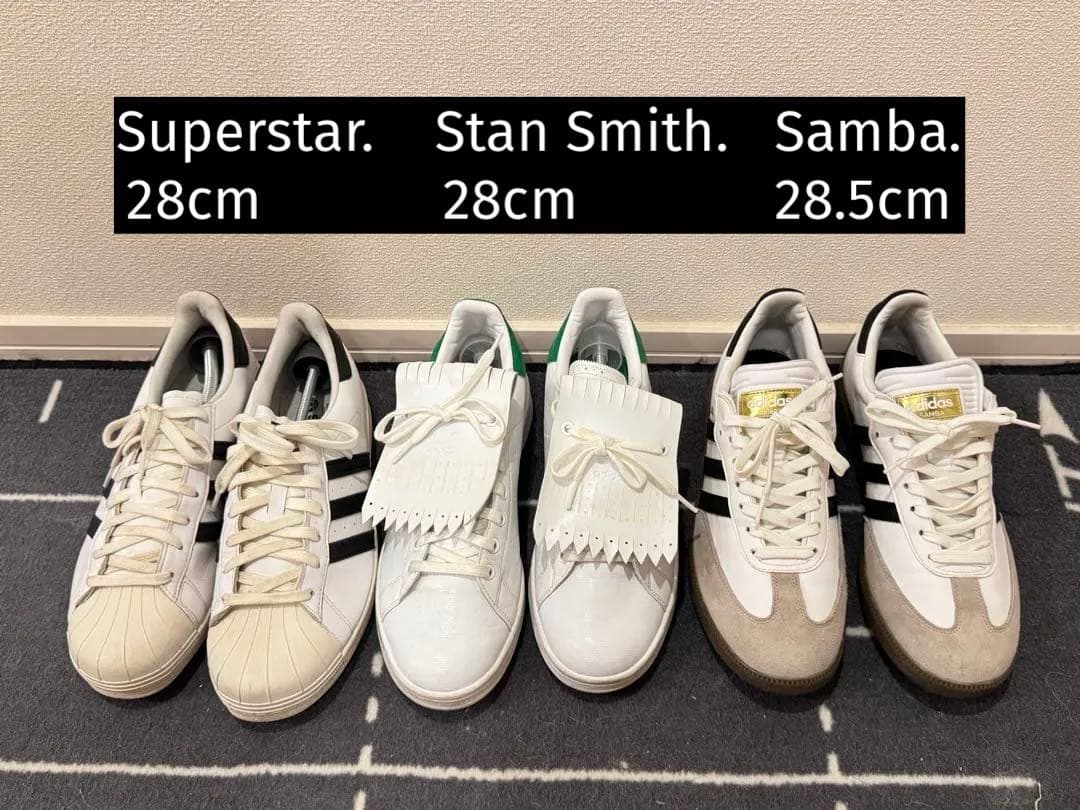 Adidas golfセットSAMBA SUPERSTAR Stan Smith