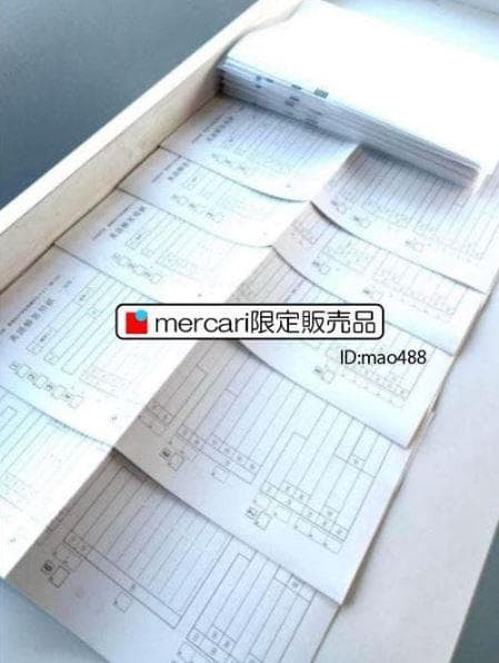 中３　徳島県基礎学力テスト①②③完全版　75冊　過去問５年分