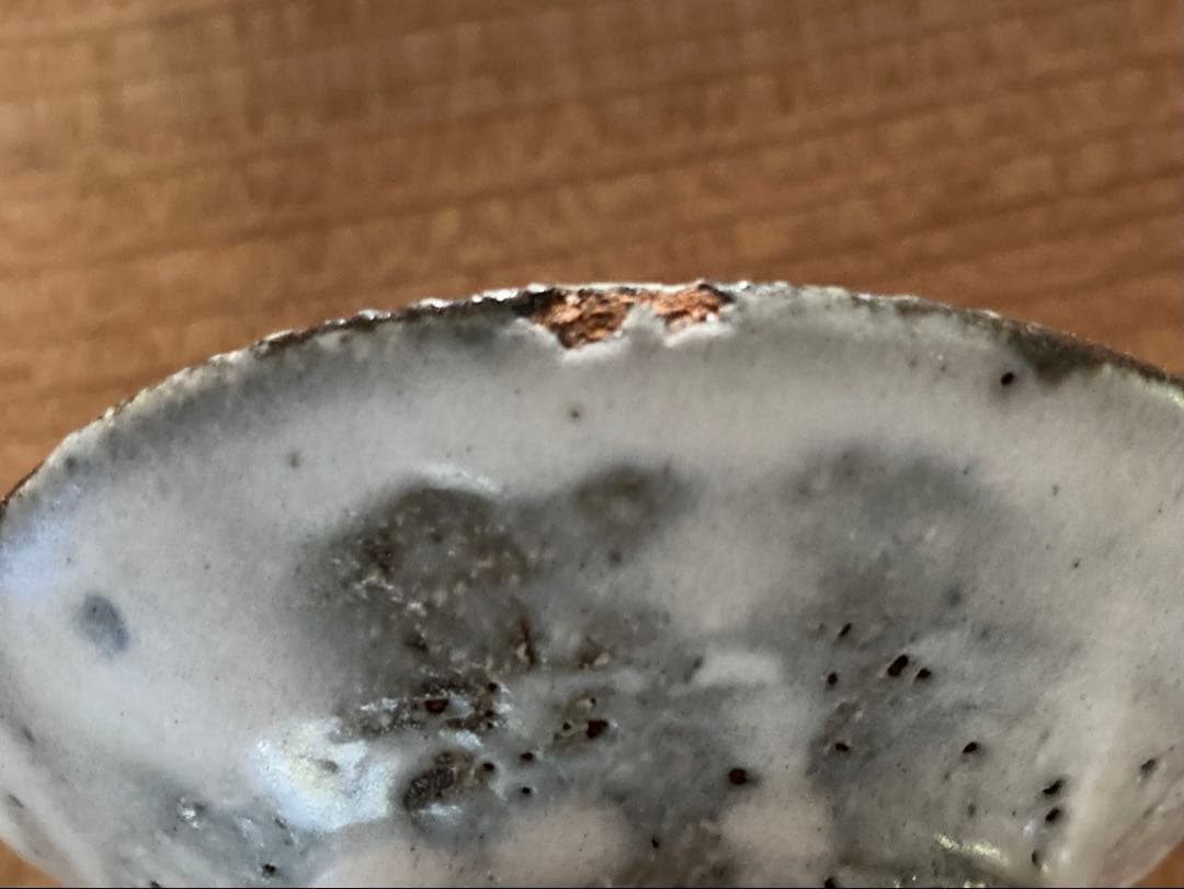 小野哲平　取皿　小皿　3枚セット