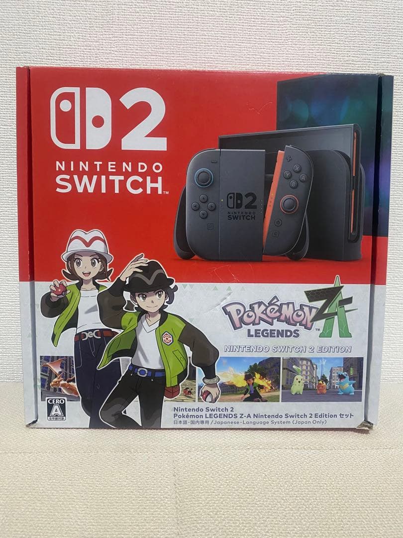 Nintendo Switch Nintendo Switch2