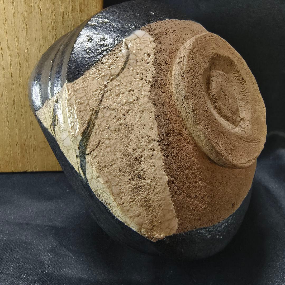 茶道具 古織部 変形黒茶碗 無銘 江戸骨董 古美術 旧家蔵出し コレクター放出