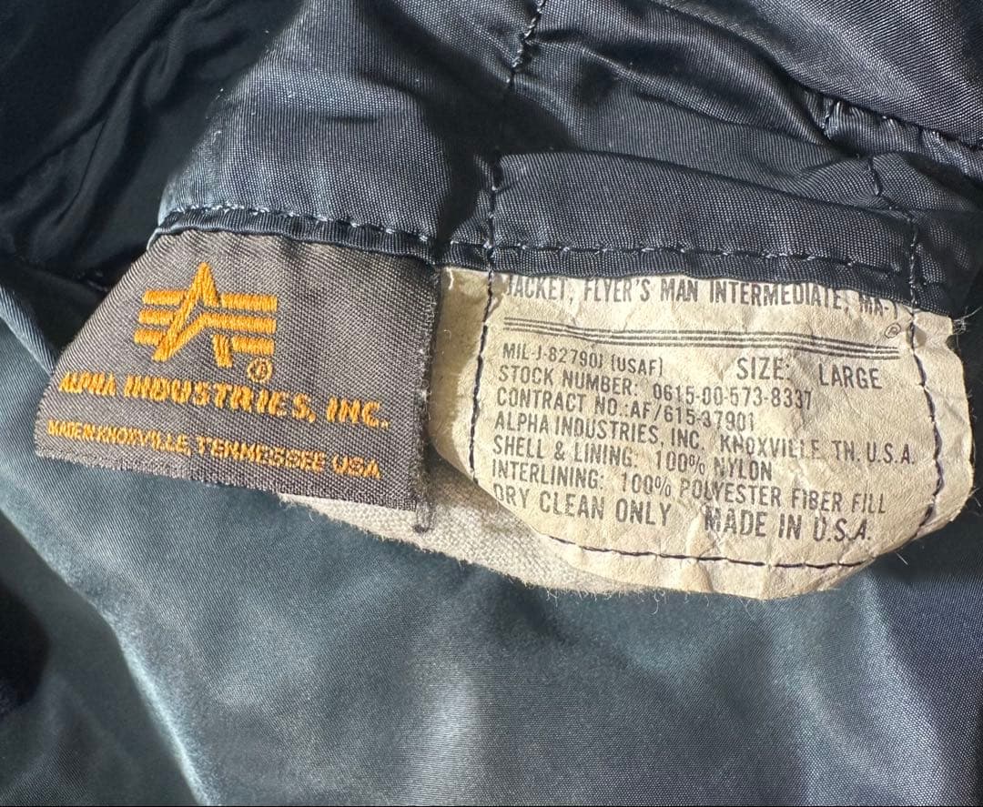 週末限定値下げALPHA 90s USA MA-1 L ネイビー