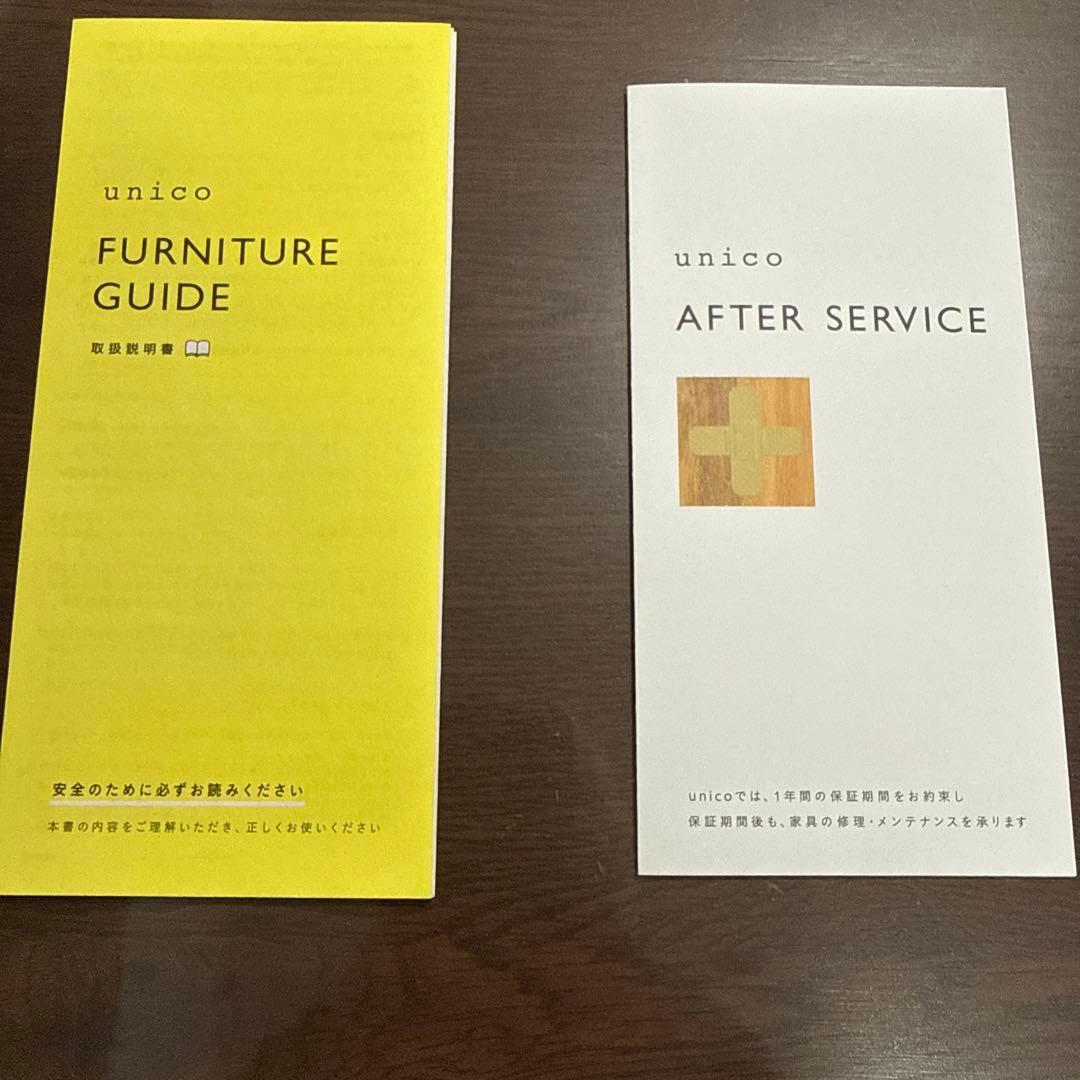 アカシア木材家具　２人掛けソファ（2点机入りません）デニム生地　直接受け渡し希望