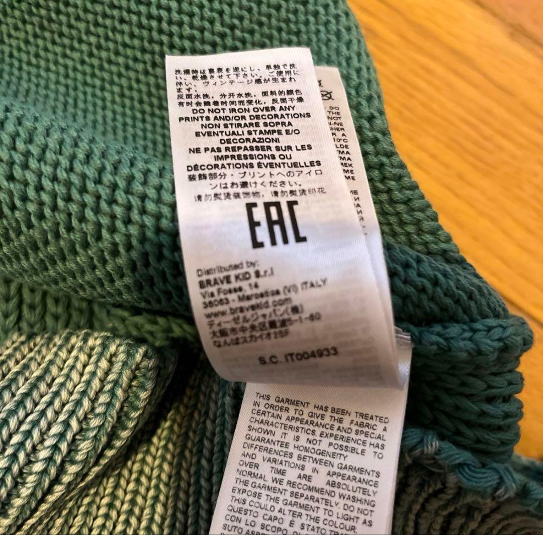 ★kazkaz★ MM6 16Y ワンピース