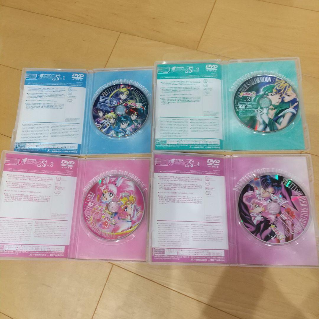 美少女戦士セーラームーンS 全7巻DVD 収納ボックス付き