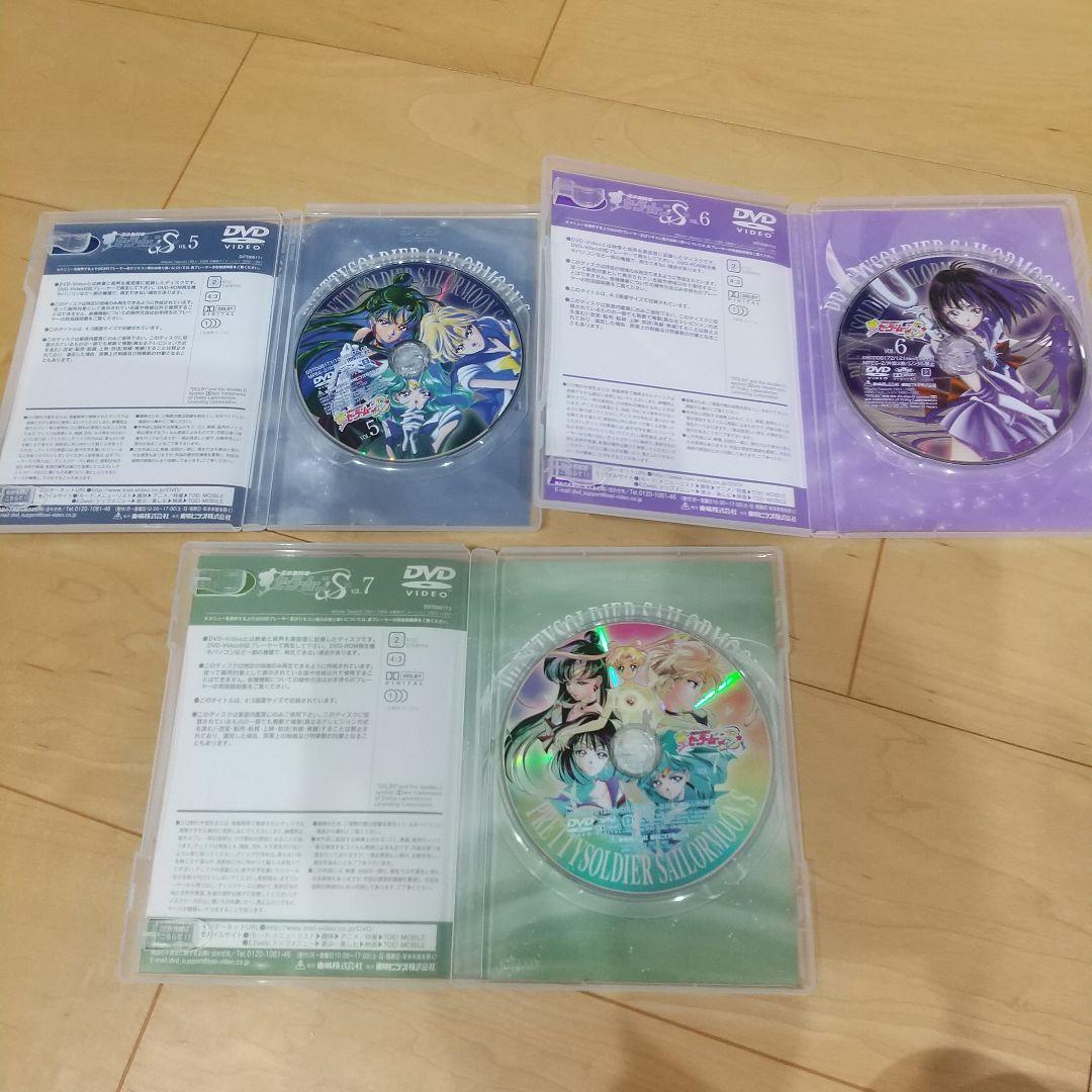 美少女戦士セーラームーンS 全7巻DVD 収納ボックス付き