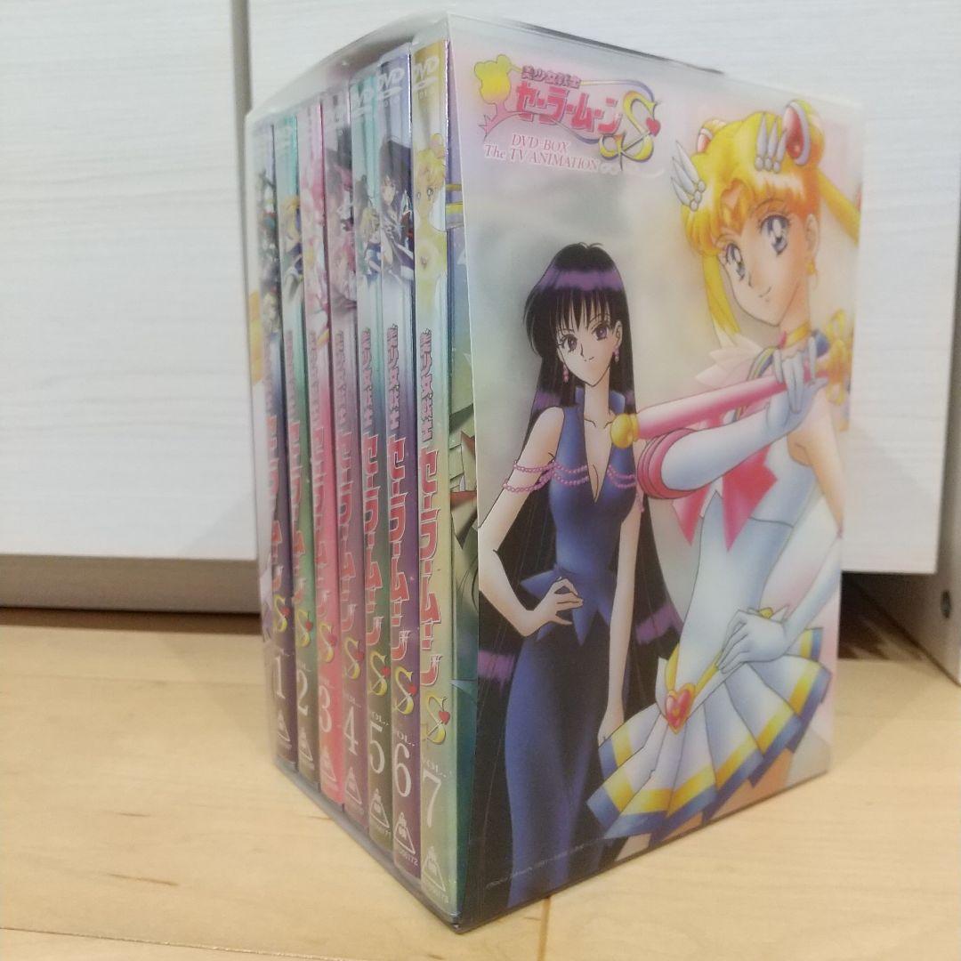 美少女戦士セーラームーンS 全7巻DVD 収納ボックス付き