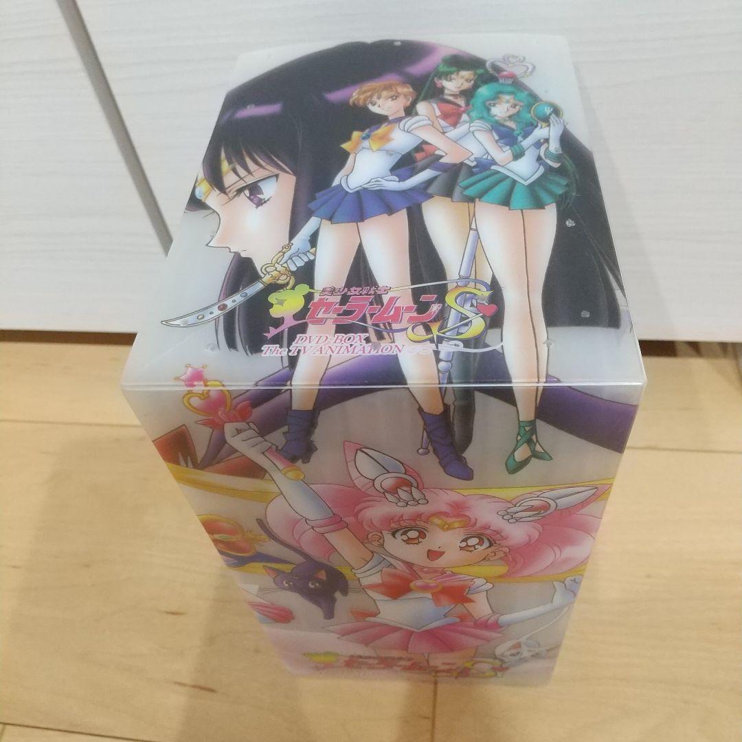 美少女戦士セーラームーンS 全7巻DVD 収納ボックス付き