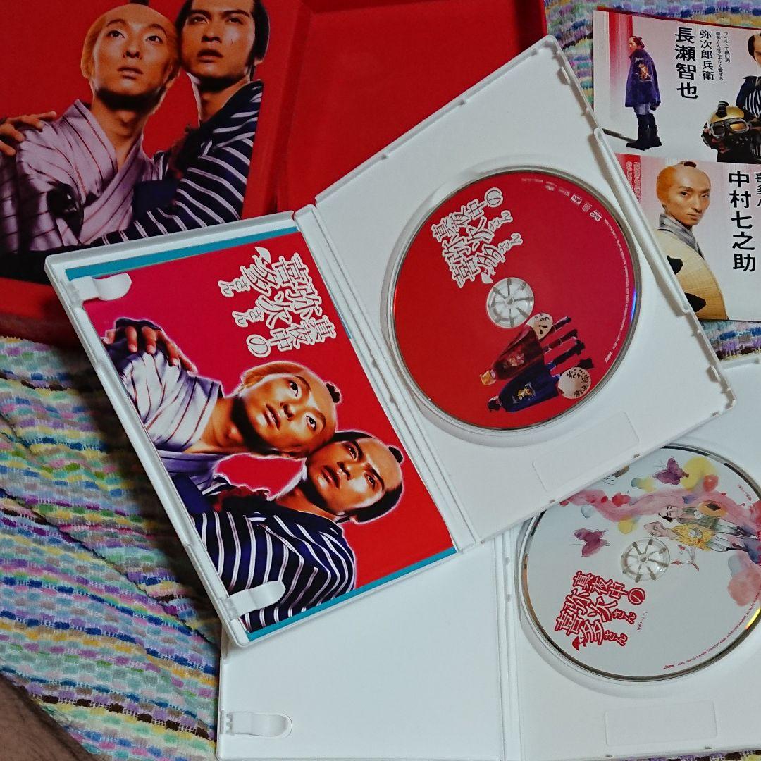 真夜中の弥次さん喜多さん 2枚組DTSスペシャル・エディション('05アスミッ…