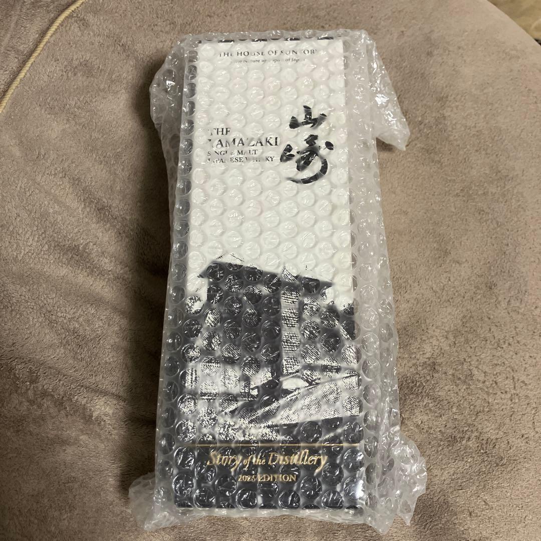 山崎シングルモルトウィスキー　2025 EDITION
