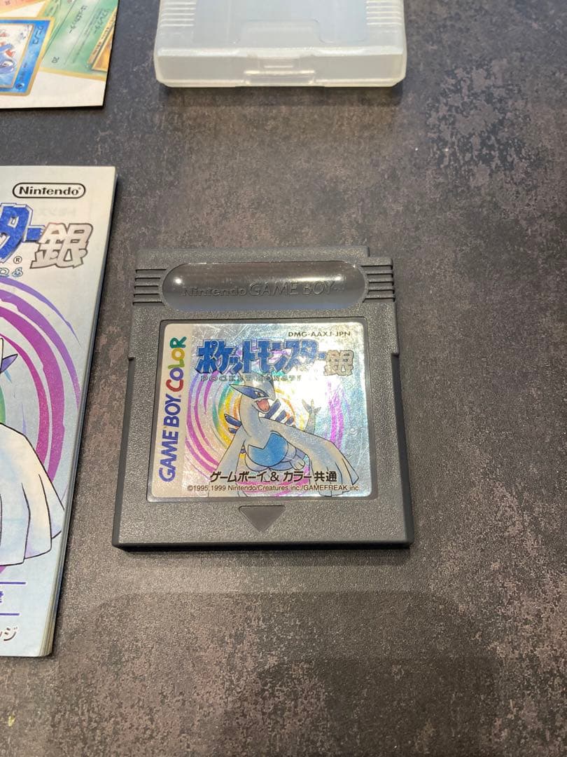 ポケモン　金銀　ゲームボーイ　ソフト　セット