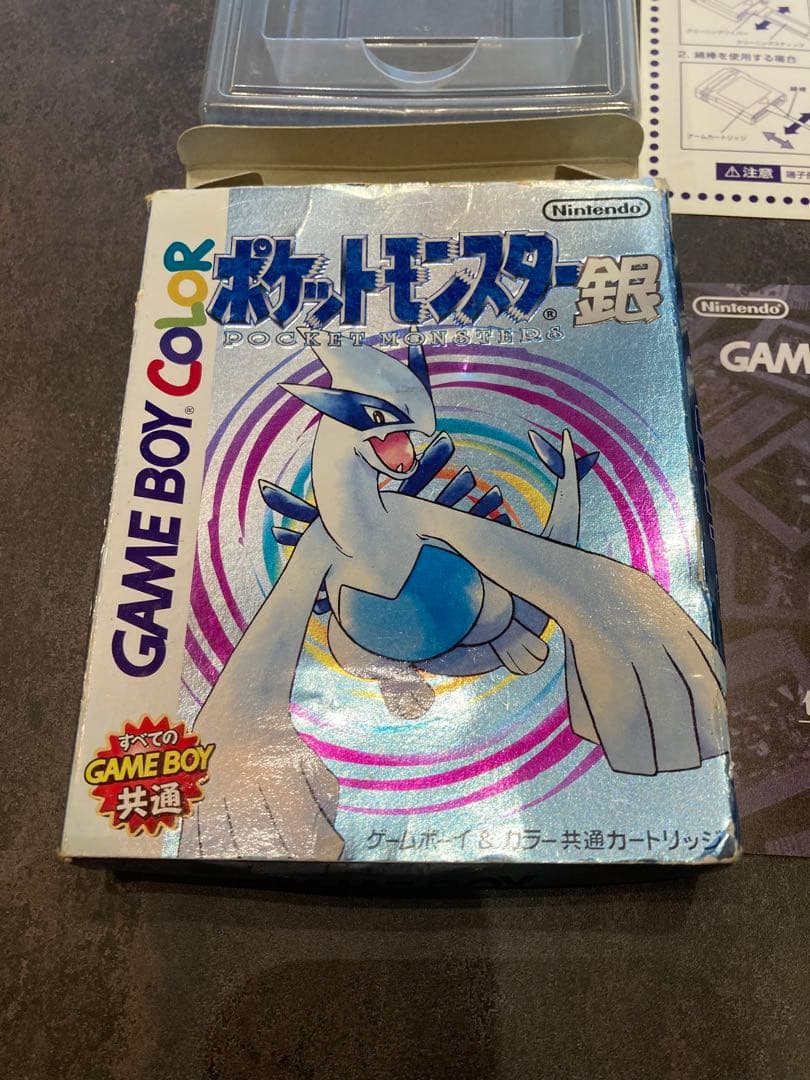 ポケモン　金銀　ゲームボーイ　ソフト　セット