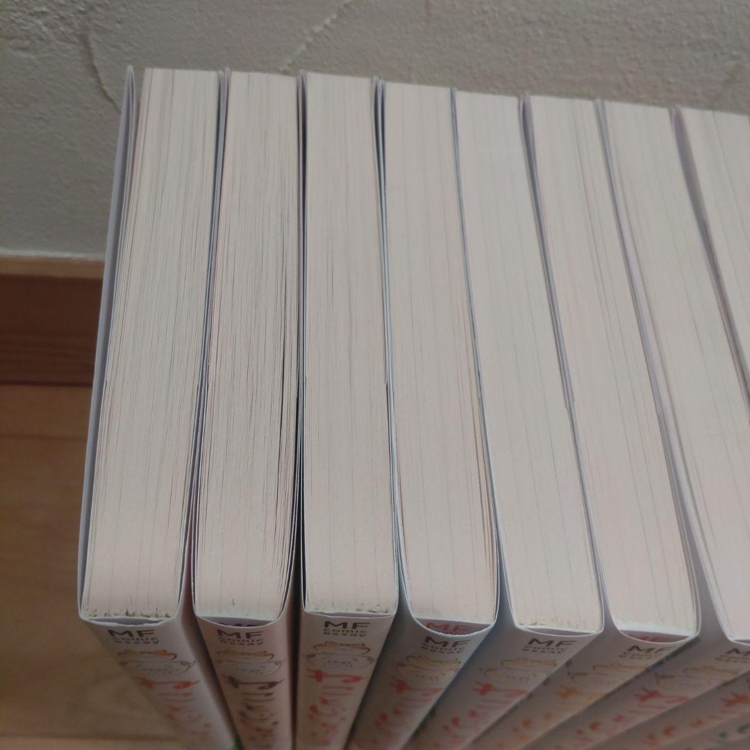 ねことじいちゃん　1〜11巻