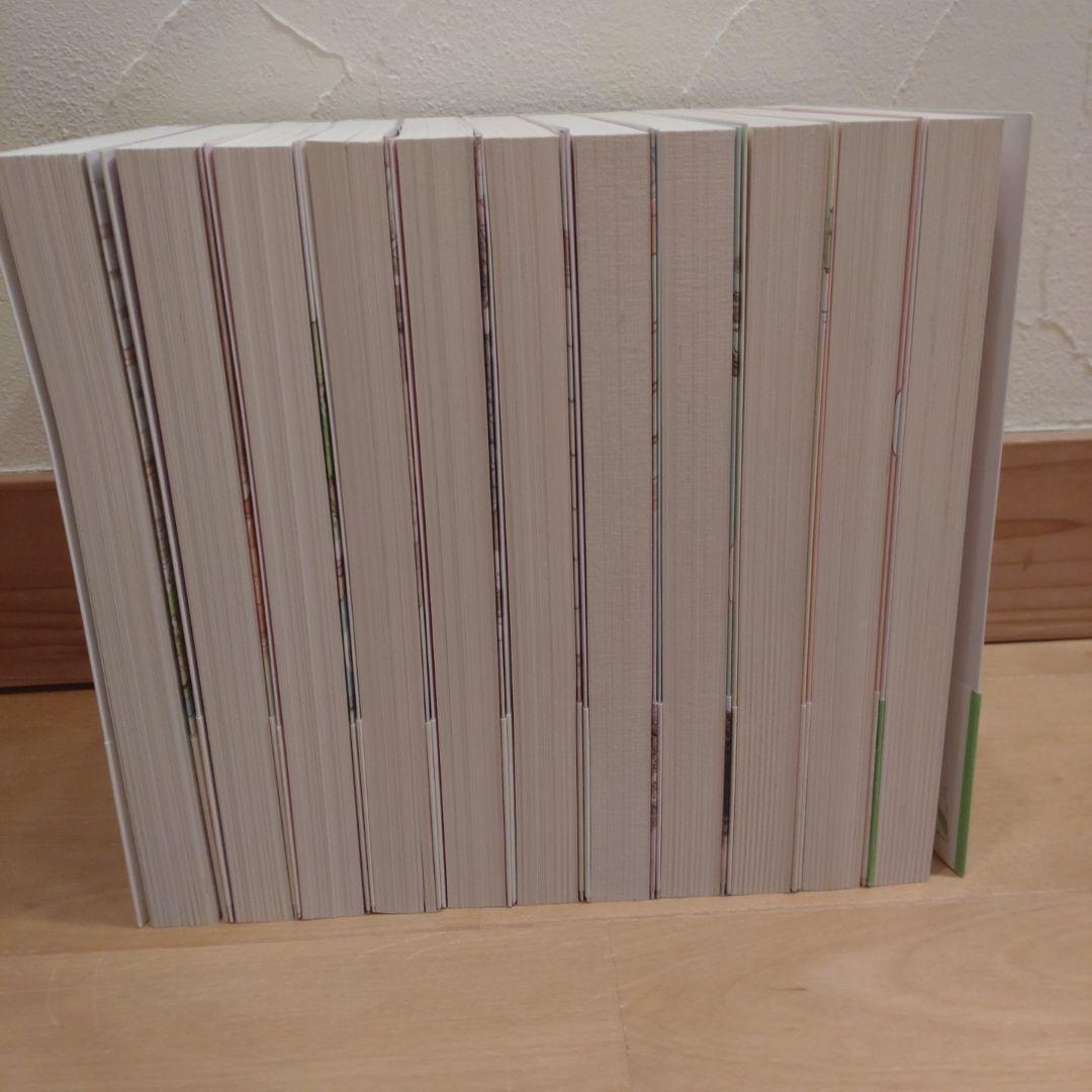 ねことじいちゃん　1〜11巻