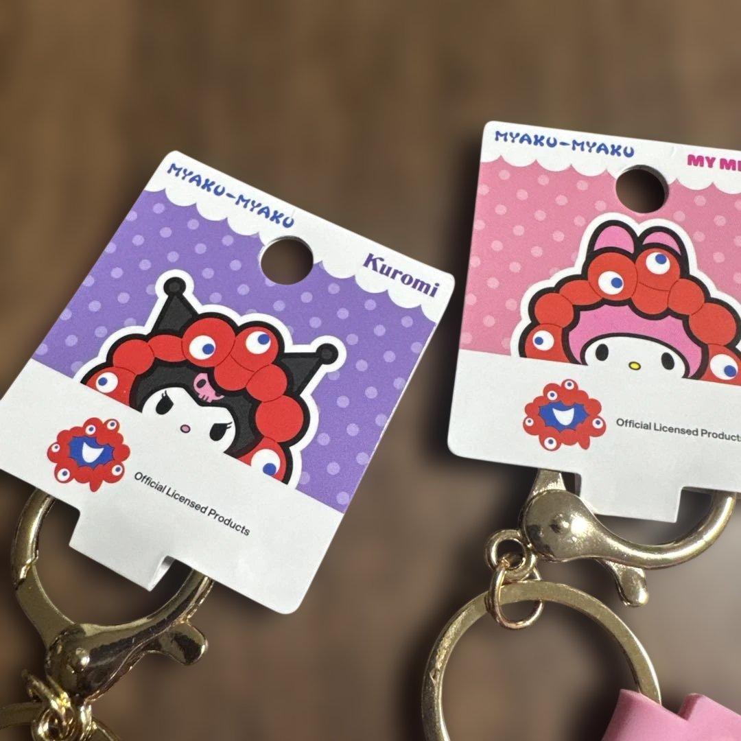 新品　希少　レア　サンリオ　ミャクミャク　EXPO2025 万博限定