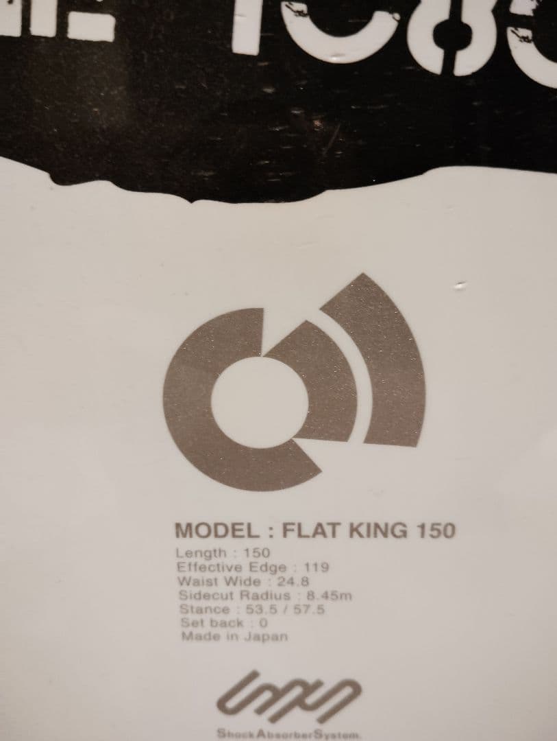 011 FLAT KING 150 フラットキング スノーボード グラトリ