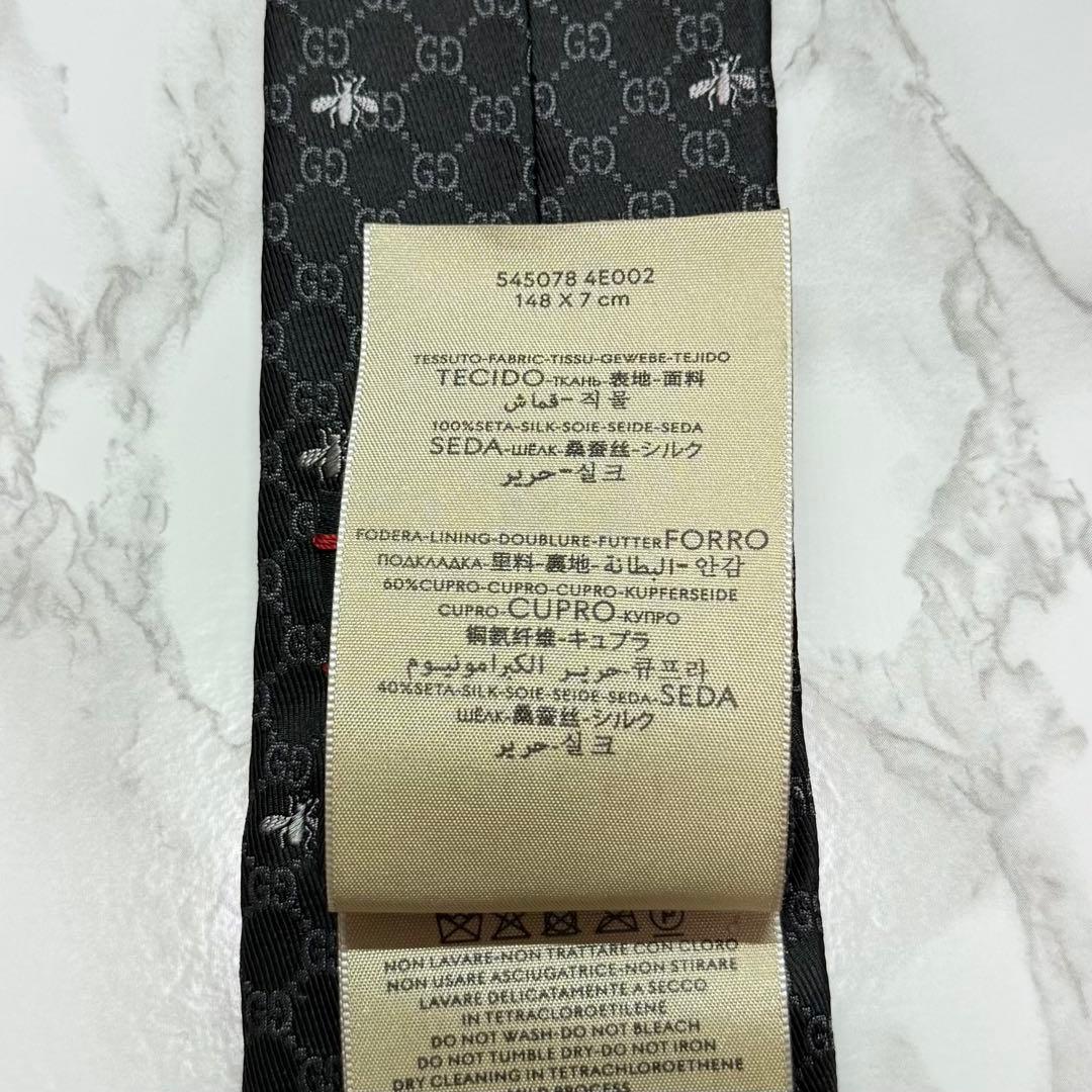 ✨極美品✨ 近年モデル GUCCI ネクタイ シルク100% GG柄 蜂 黒