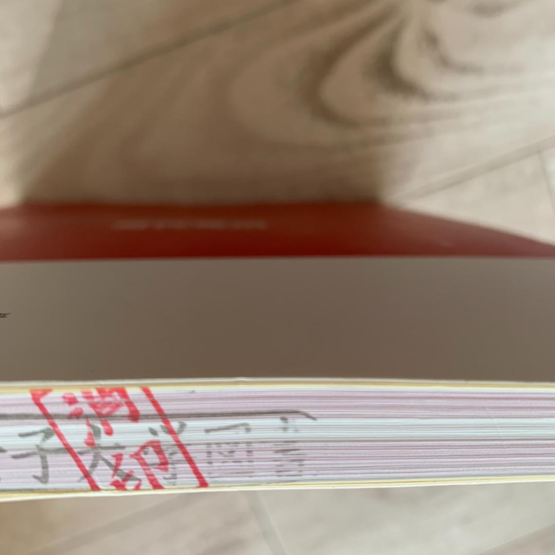 訪問看護ステーションの災害対策―マニュアル作成と実際の対応