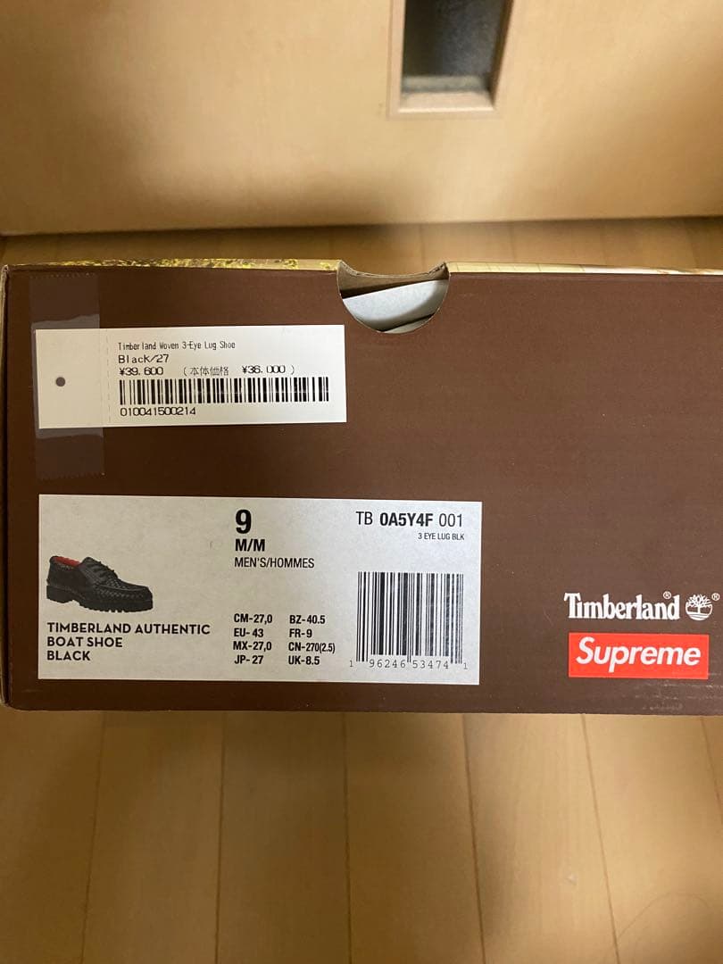 靴 Supreme Timberland 3 Eye Lug Shoe