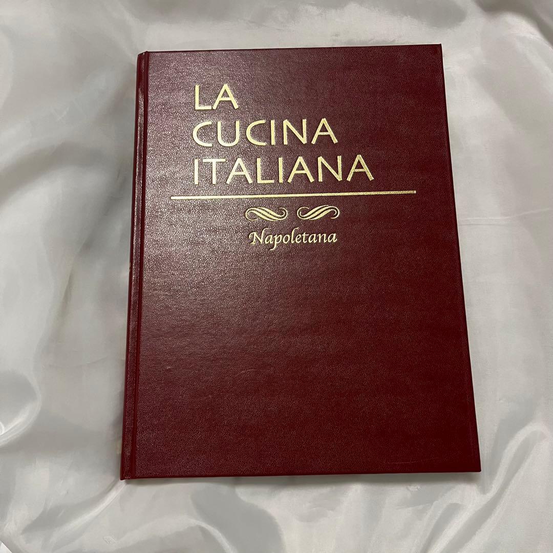【希少美品】LA CUCINA ITALIANA 9冊セット