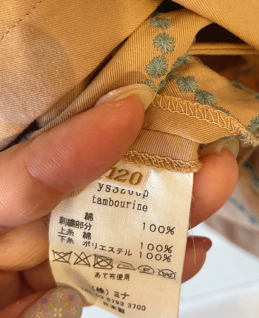 ミナペルホネン タンバリン刺繍 ノースリーブ ワンピース 9Y