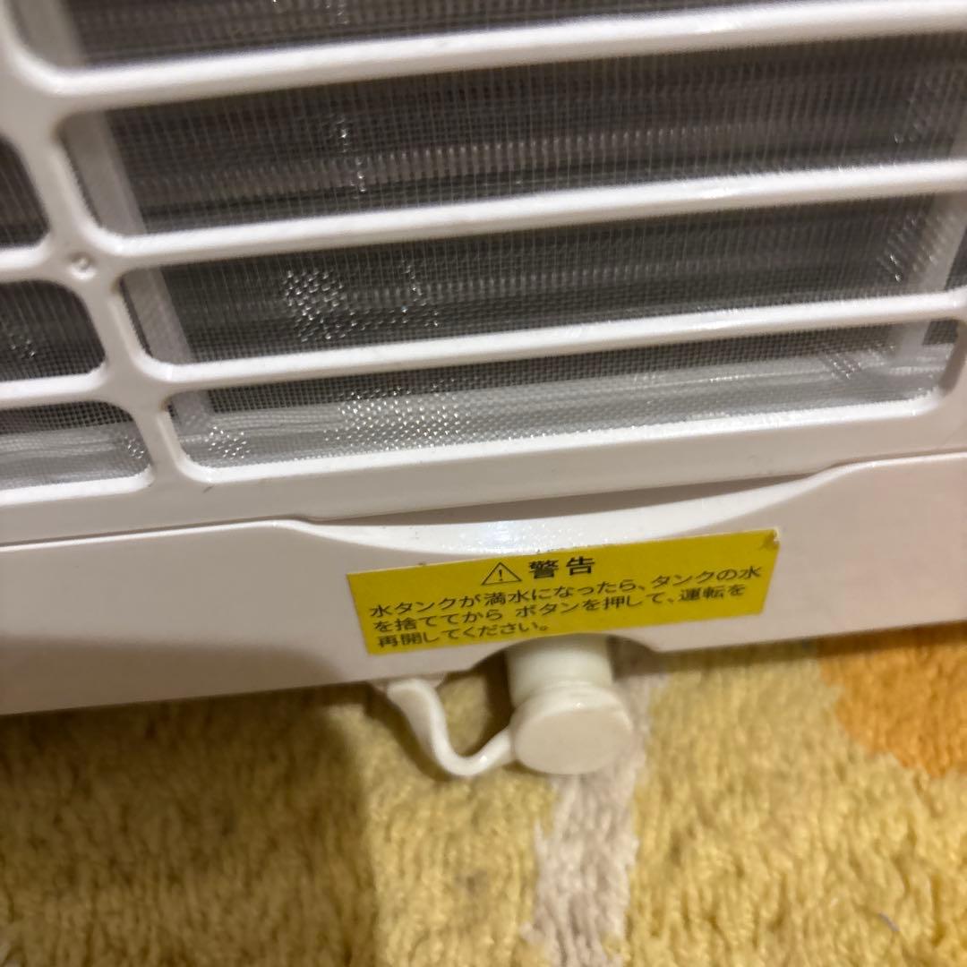 [2022年製]Rintuf スポットクーラー J0A4211D2-9K