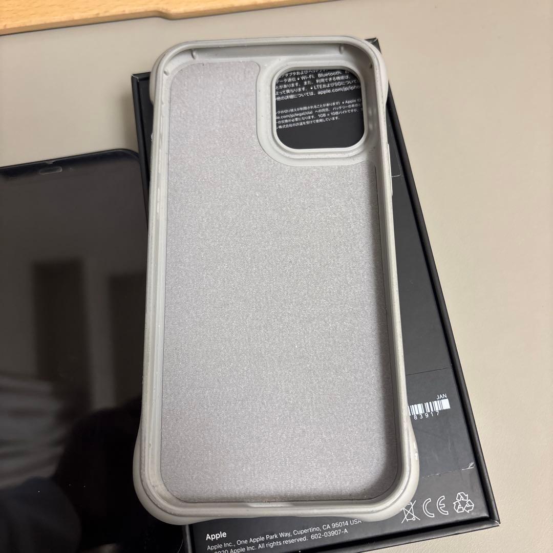 iPhone 12Pro 128g パシフィックブルー