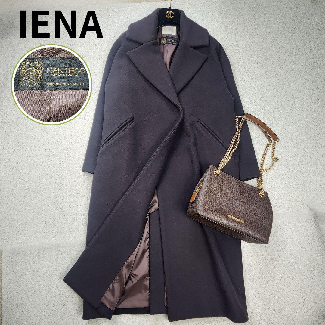 【現行】イエナ MANTECO オーバーチェスターコート 36 ブラウン