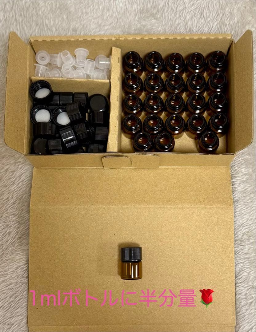 たま 　doTERRA ローズ　3.6ml