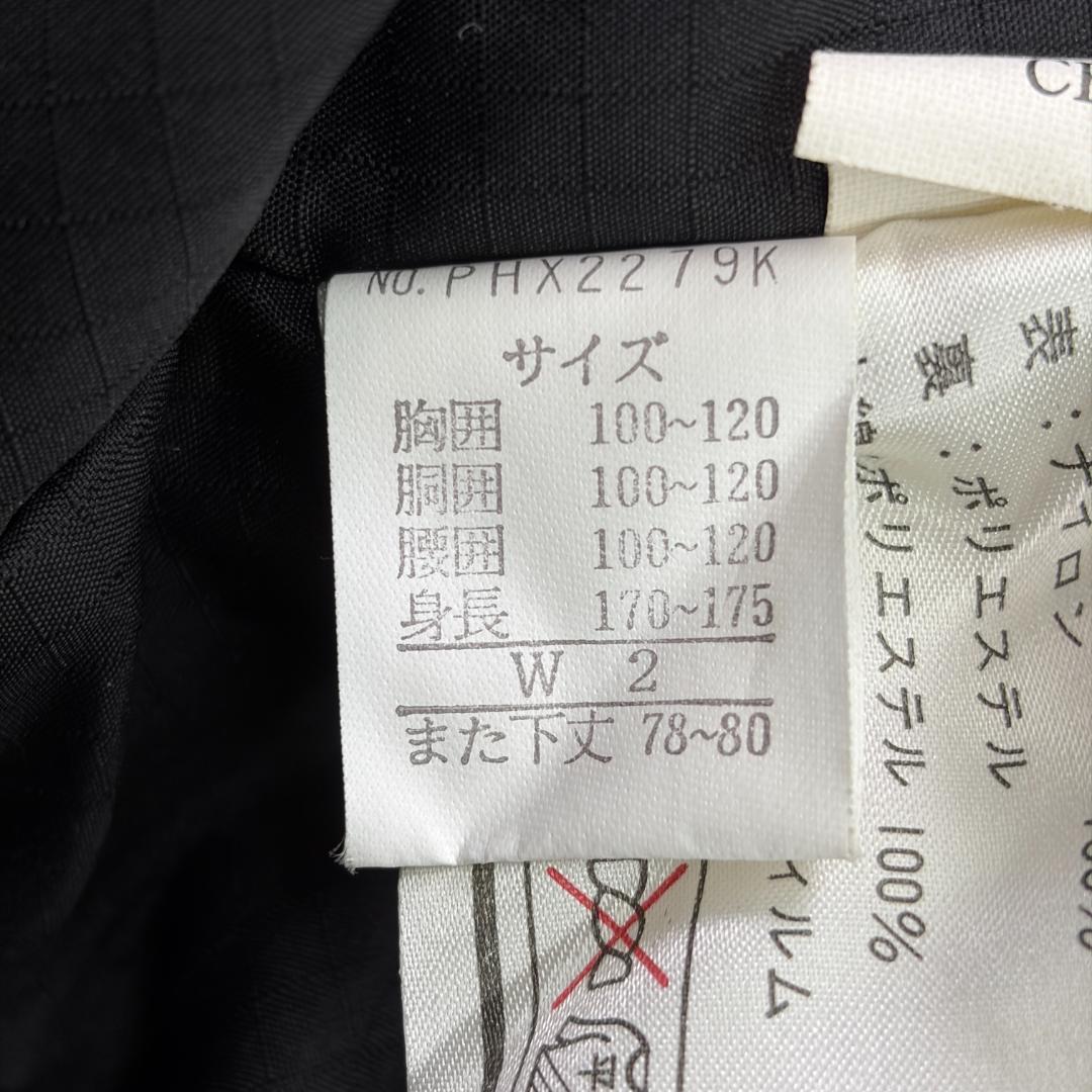 Phenix スキーウェア 上下セット W2 ブラック ホワイト